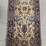 960 3351 ORIENTAL RUG